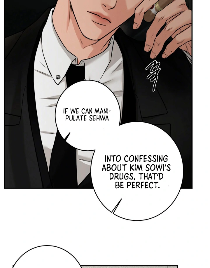 March [Kaizen Scan] - Chapter 5 manhwa