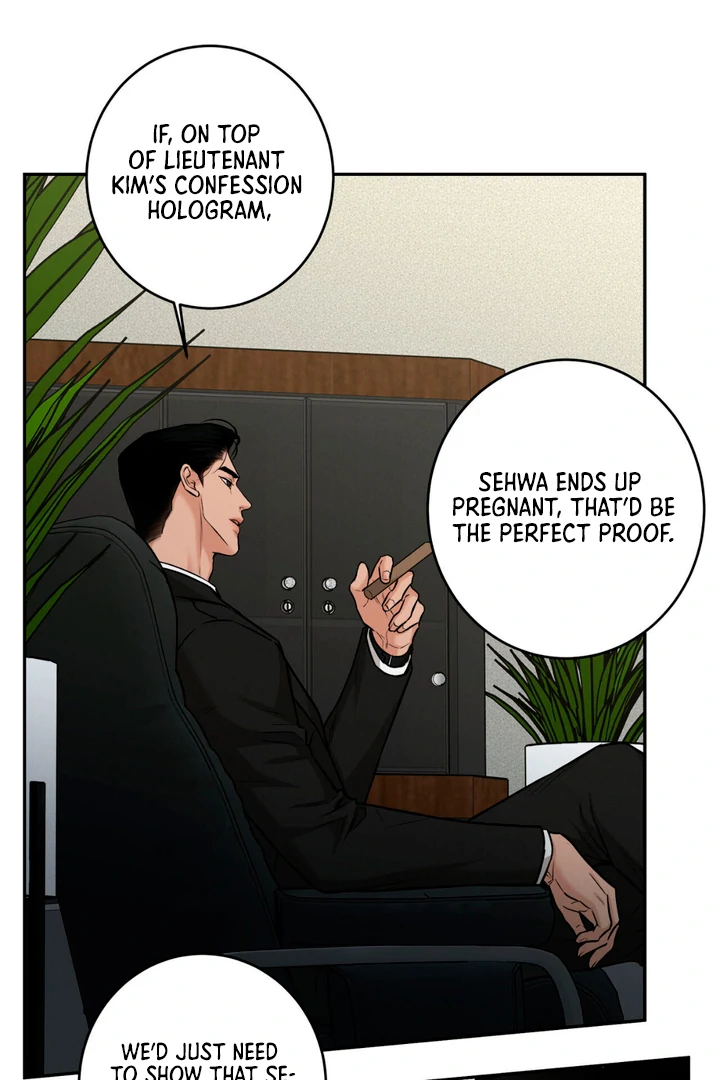 March [Kaizen Scan] - Chapter 6 manhwa