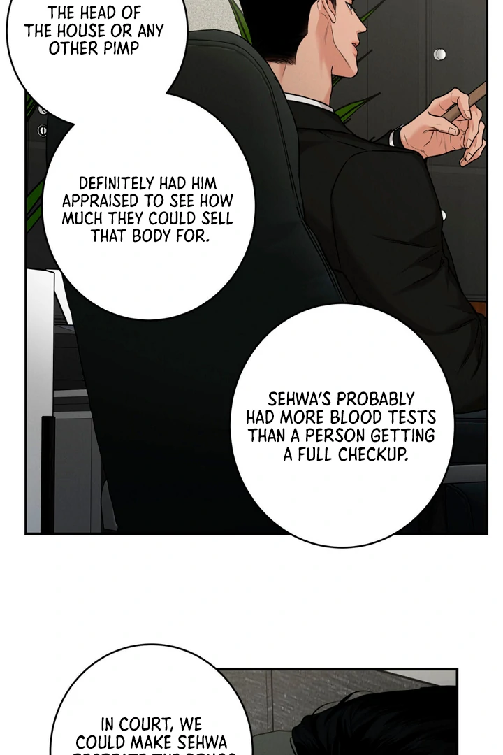 March [Kaizen Scan] - Chapter 6 manhwa