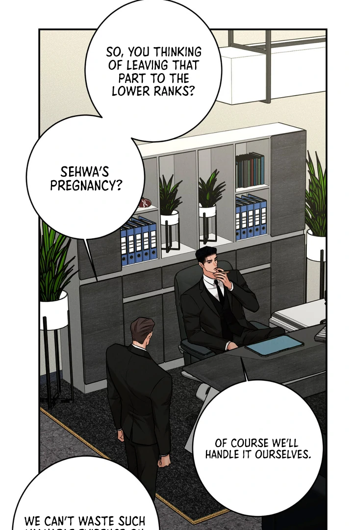 March [Kaizen Scan] - Chapter 6 manhwa