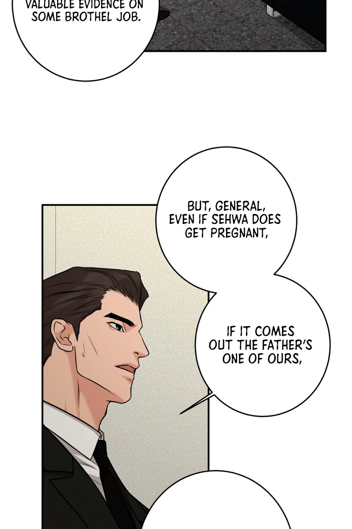 March [Kaizen Scan] - Chapter 6 manhwa