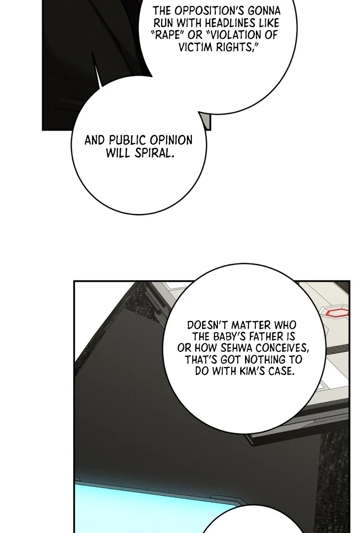 March [Kaizen Scan] - Chapter 6 manhwa