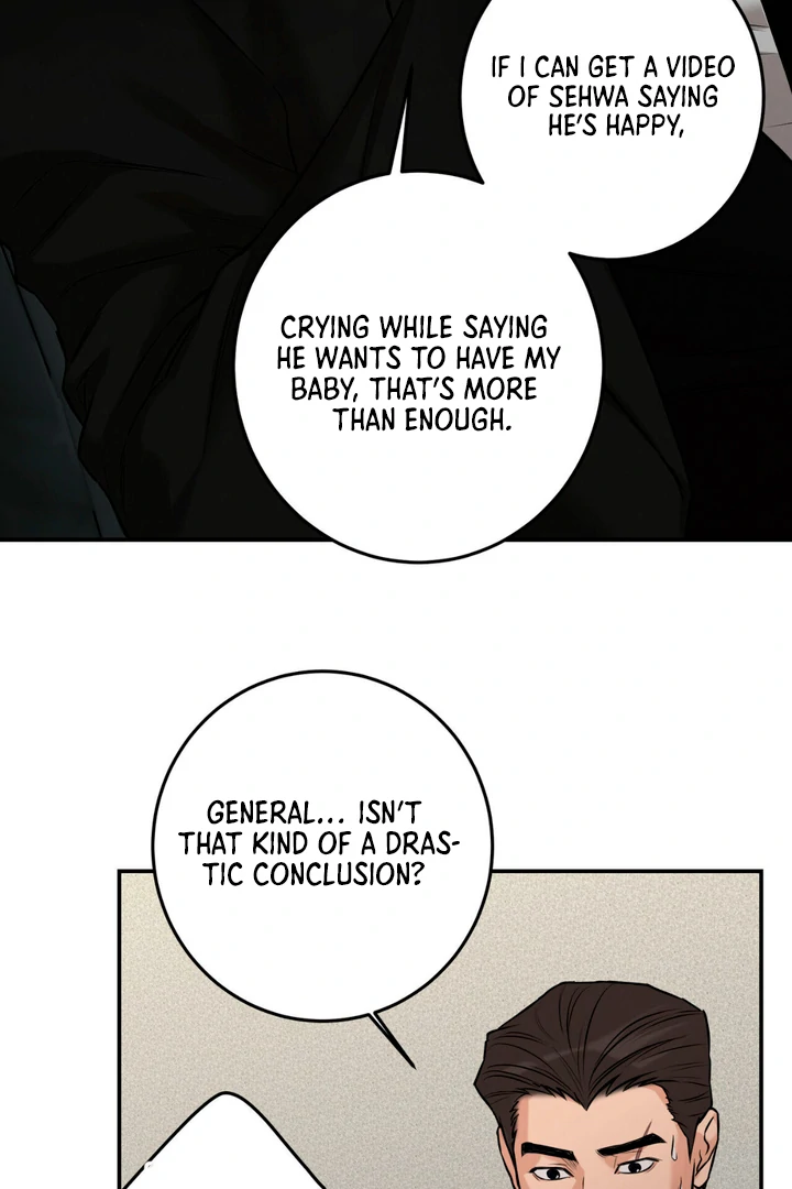 March [Kaizen Scan] - Chapter 6 manhwa