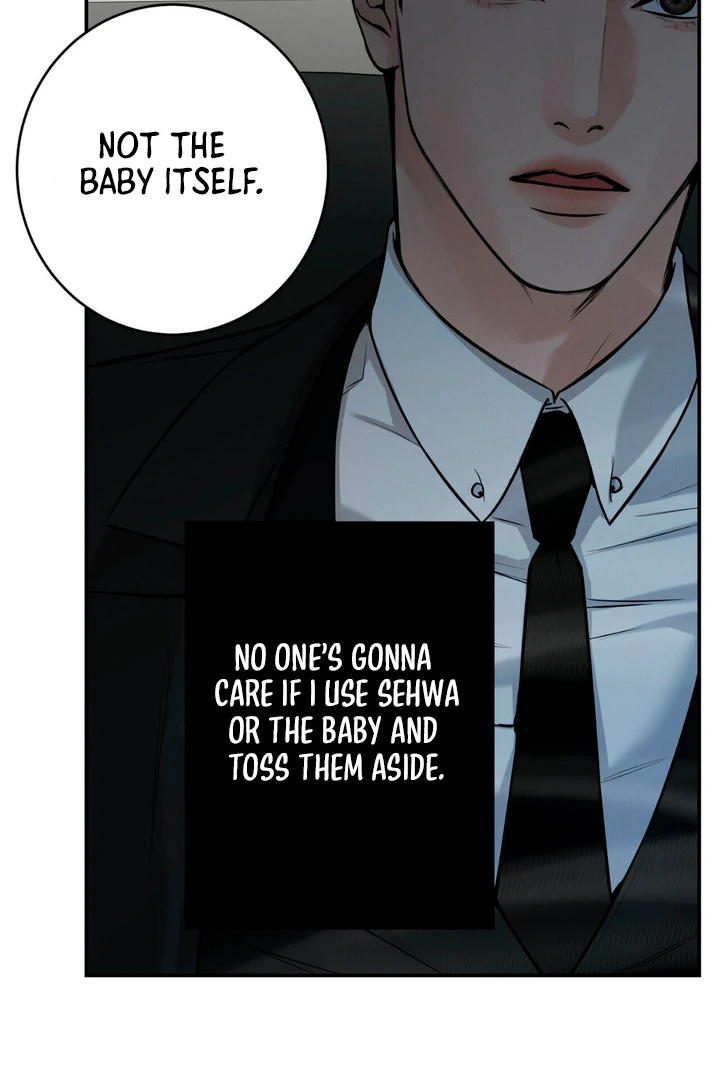 March [Kaizen Scan] - Chapter 6 manhwa