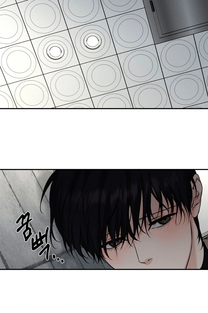 March [Kaizen Scan] - Chapter 6 manhwa