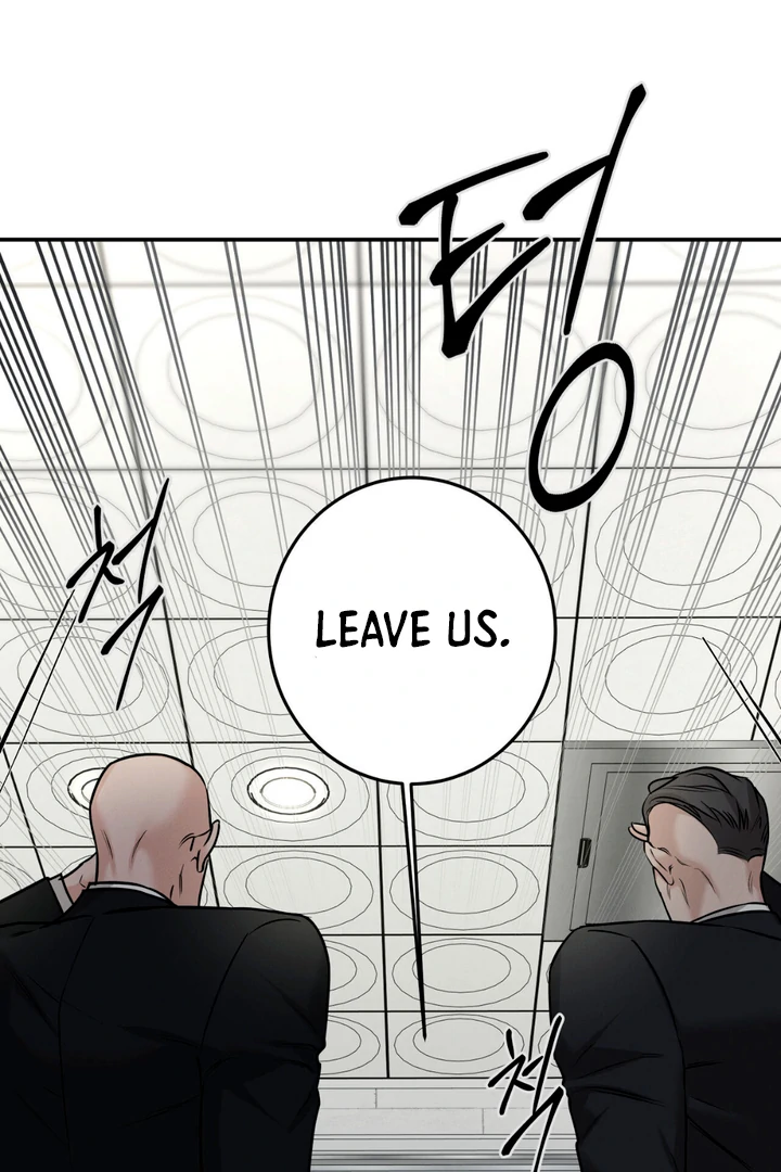 March [Kaizen Scan] - Chapter 6 manhwa