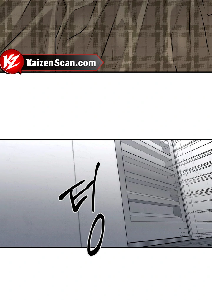 March [Kaizen Scan] - Chapter 6 manhwa