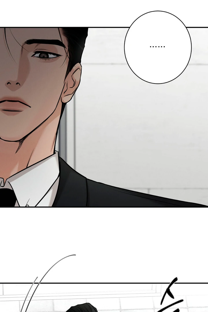 March [Kaizen Scan] - Chapter 6 manhwa