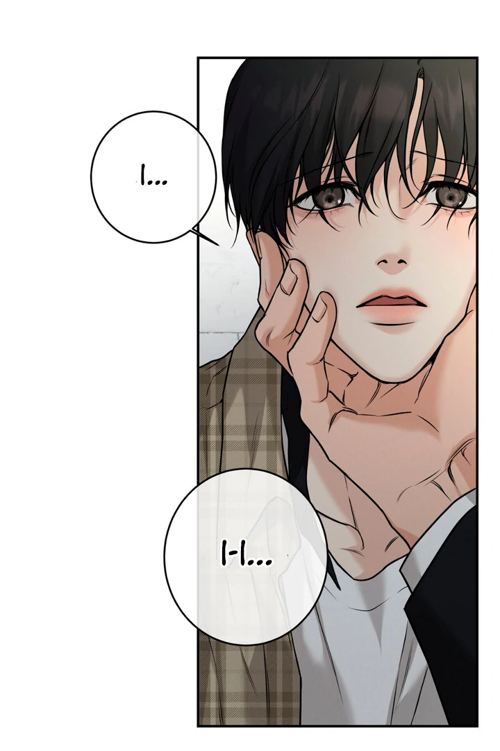 March [Kaizen Scan] - Chapter 6 manhwa