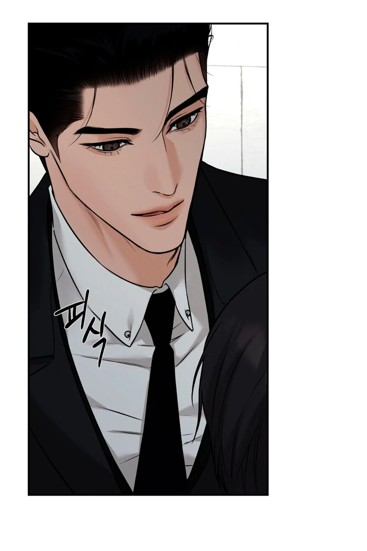 March [Kaizen Scan] - Chapter 6 manhwa