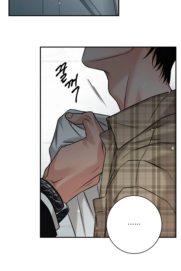 March [Kaizen Scan] - Chapter 6 manhwa