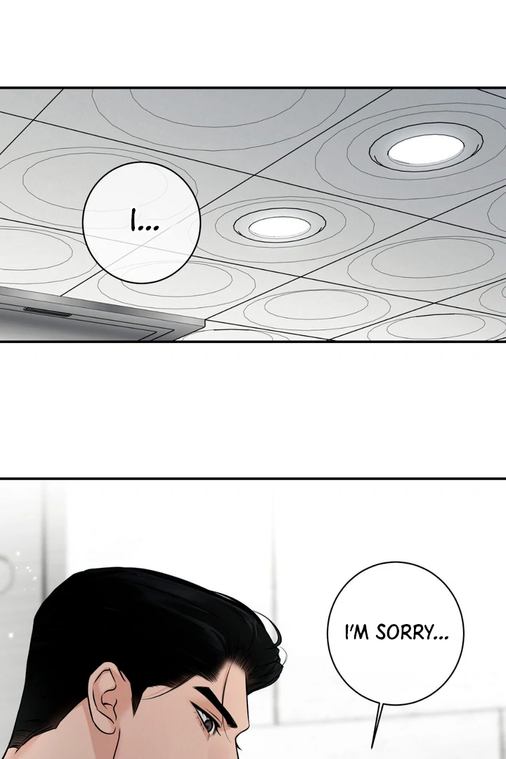 March [Kaizen Scan] - Chapter 6 manhwa