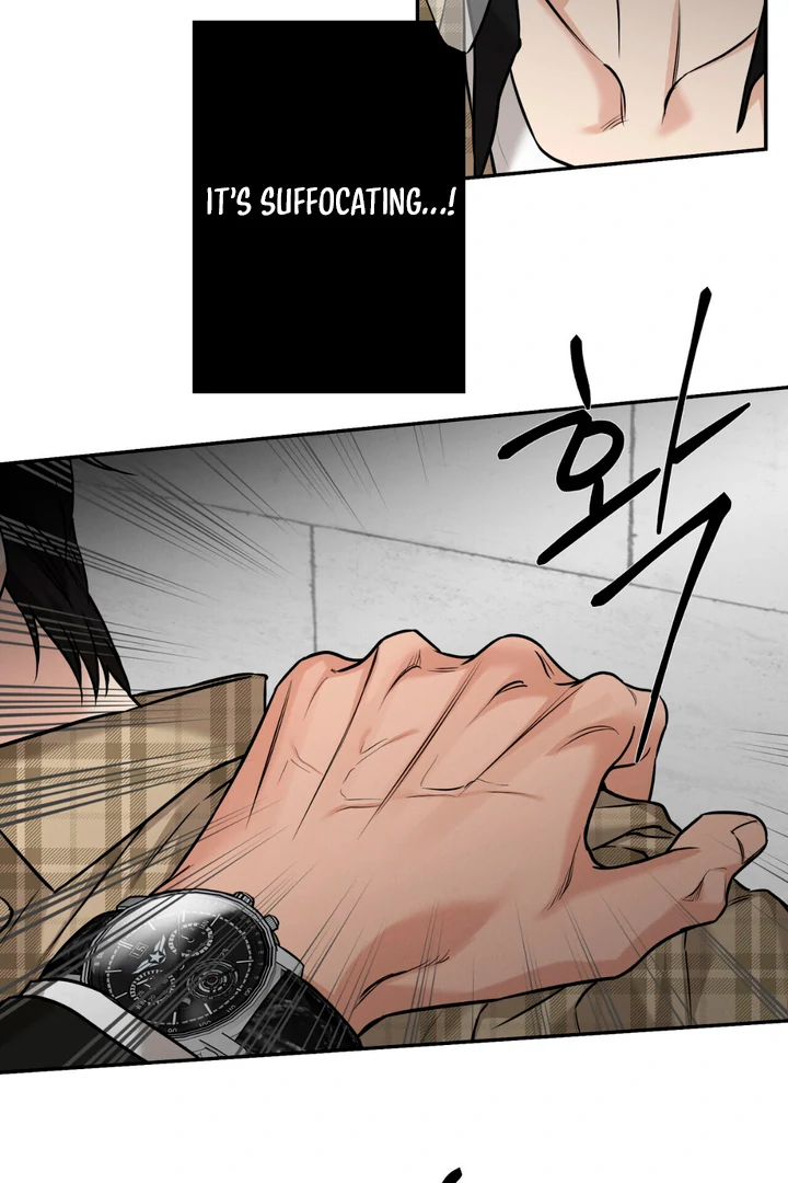 March [Kaizen Scan] - Chapter 7 manhwa