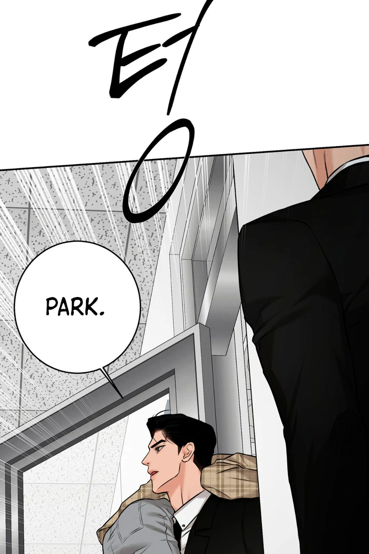 March [Kaizen Scan] - Chapter 7 manhwa