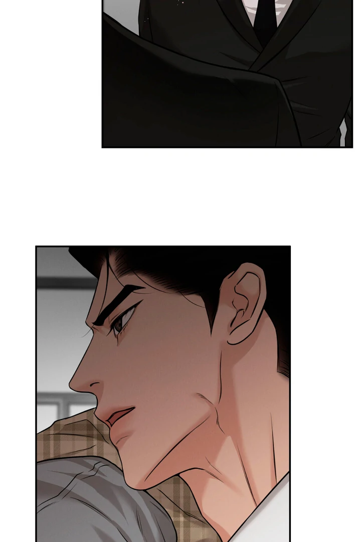 March [Kaizen Scan] - Chapter 7 manhwa