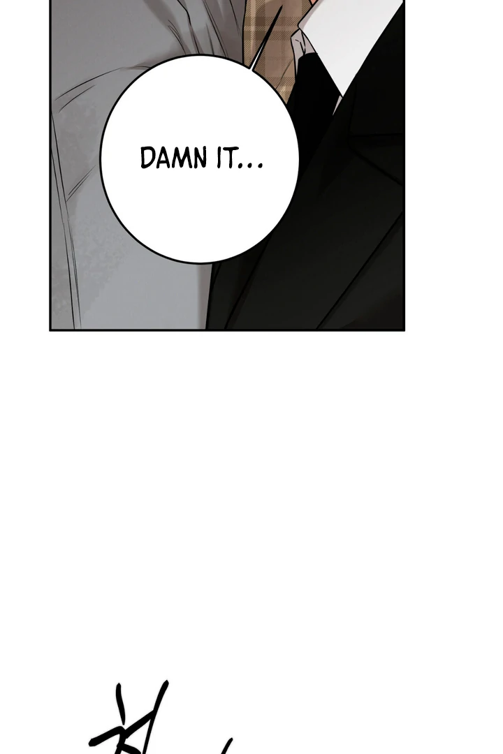 March [Kaizen Scan] - Chapter 7 manhwa