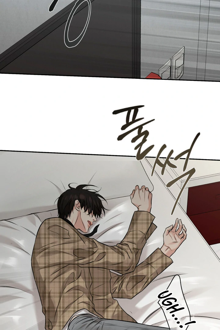 March [Kaizen Scan] - Chapter 7 manhwa