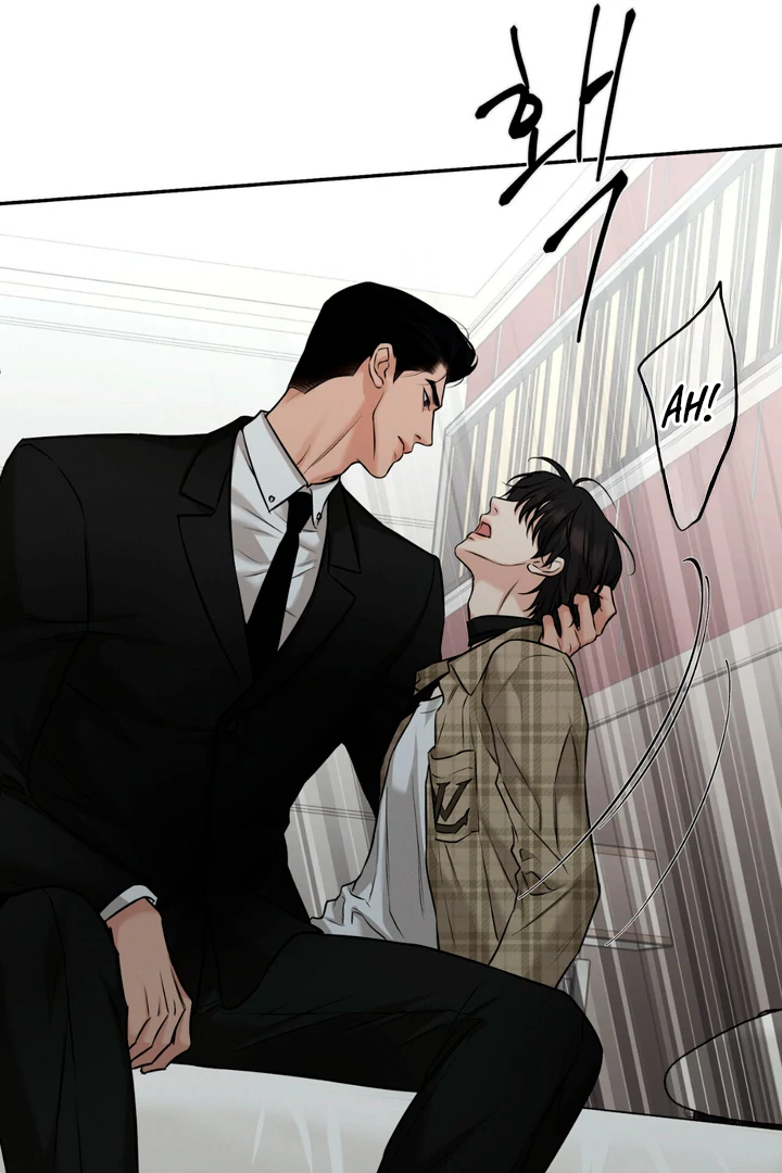 March [Kaizen Scan] - Chapter 7 manhwa