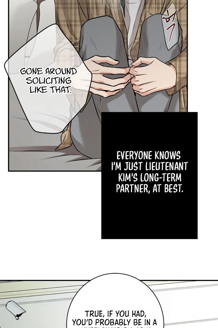 March [Kaizen Scan] - Chapter 7 manhwa