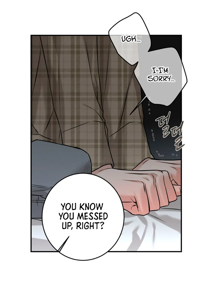 March [Kaizen Scan] - Chapter 7 manhwa