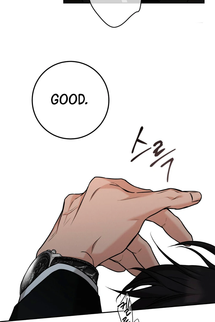 March [Kaizen Scan] - Chapter 7 manhwa