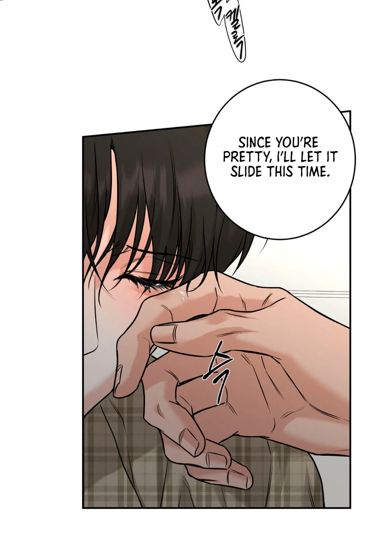 March [Kaizen Scan] - Chapter 7 manhwa