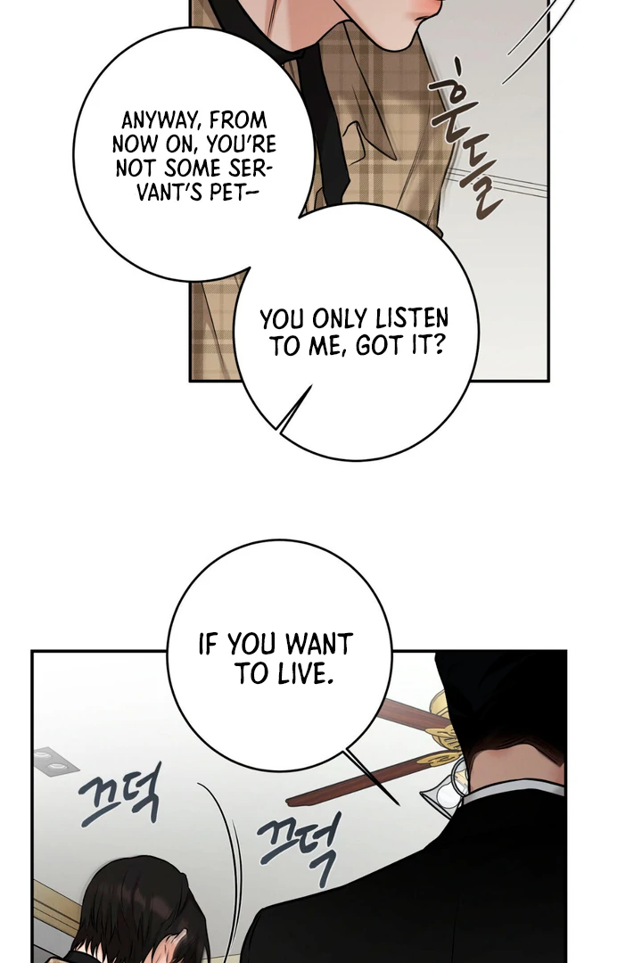 March [Kaizen Scan] - Chapter 7 manhwa