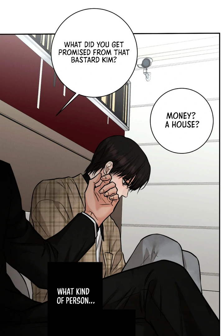 March [Kaizen Scan] - Chapter 7 manhwa