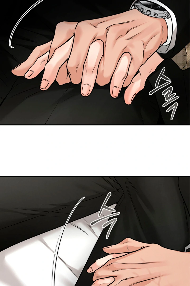 March [Kaizen Scan] - Chapter 7 manhwa