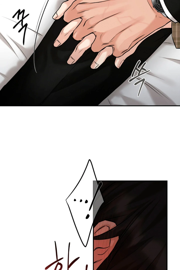 March [Kaizen Scan] - Chapter 7 manhwa