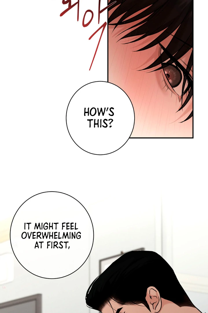 March [Kaizen Scan] - Chapter 7 manhwa