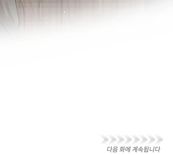 March [Kaizen Scan] - Chapter 7 manhwa