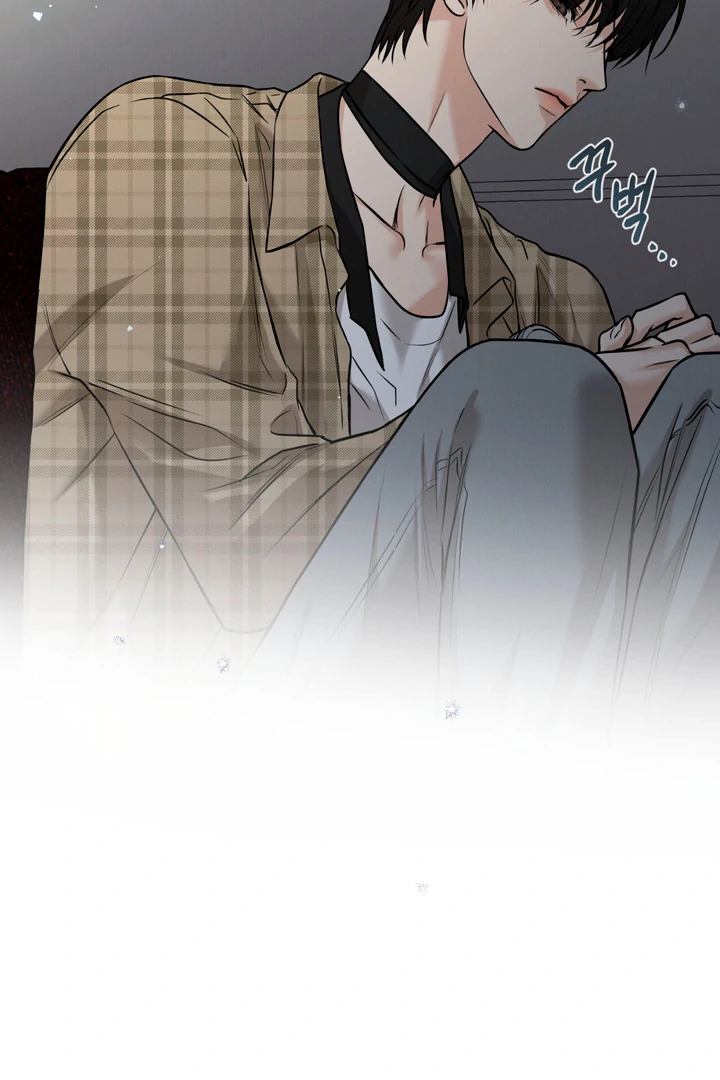 March [Kaizen Scan] - Chapter 8 manhwa