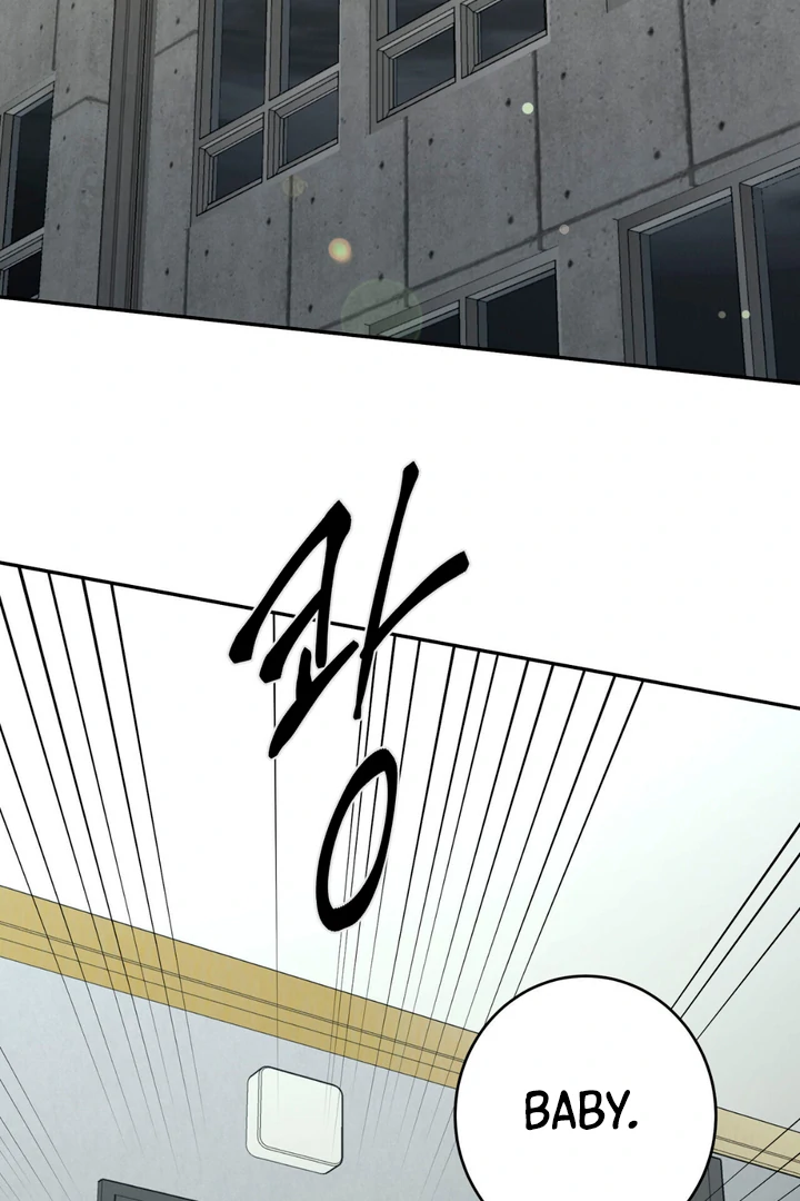 March [Kaizen Scan] - Chapter 8 manhwa