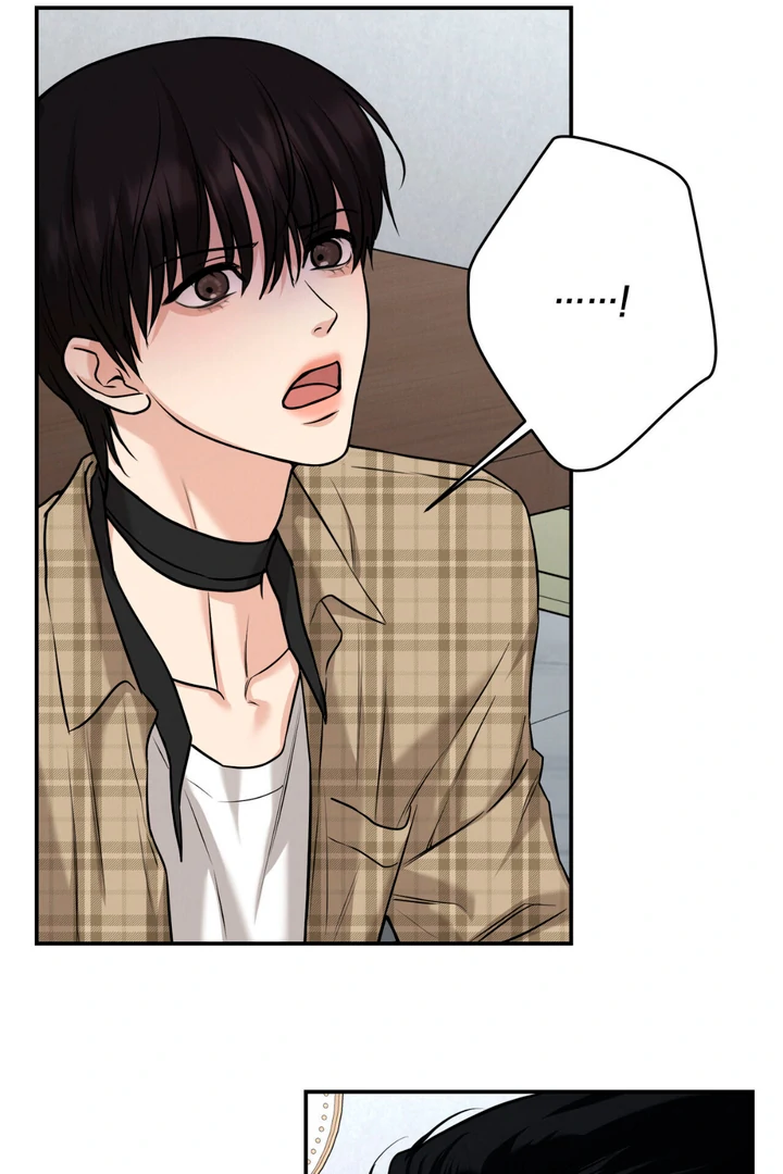 March [Kaizen Scan] - Chapter 8 manhwa