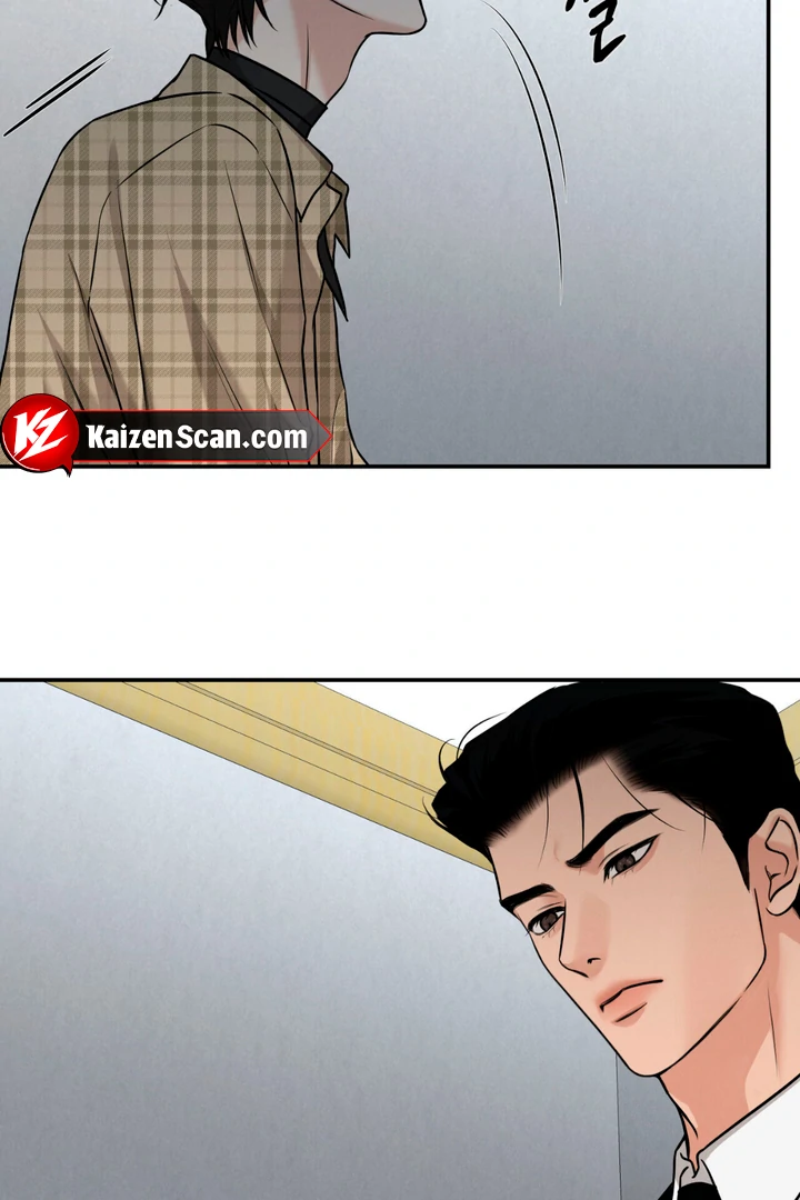 March [Kaizen Scan] - Chapter 8 manhwa