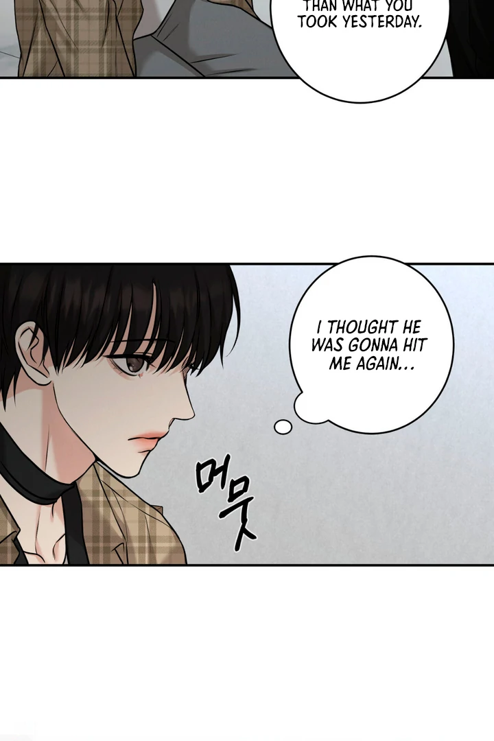 March [Kaizen Scan] - Chapter 8 manhwa