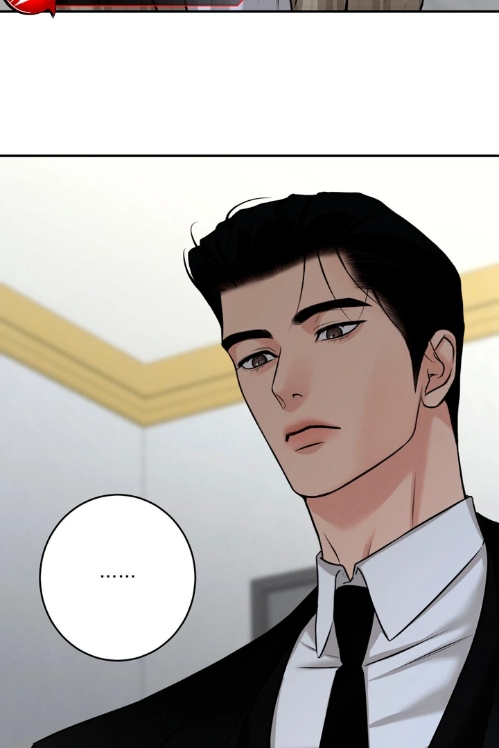 March [Kaizen Scan] - Chapter 8 manhwa