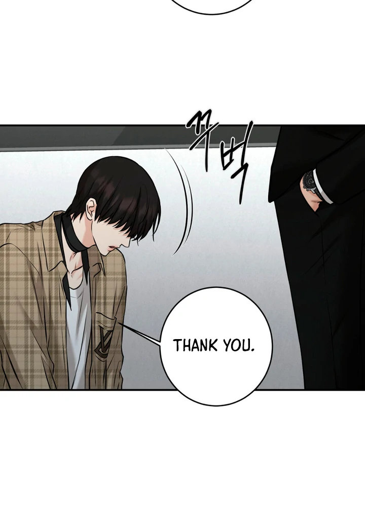 March [Kaizen Scan] - Chapter 8 manhwa