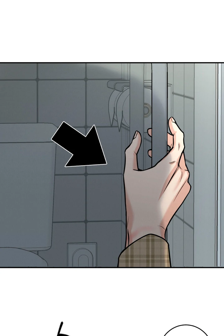 March [Kaizen Scan] - Chapter 8 manhwa