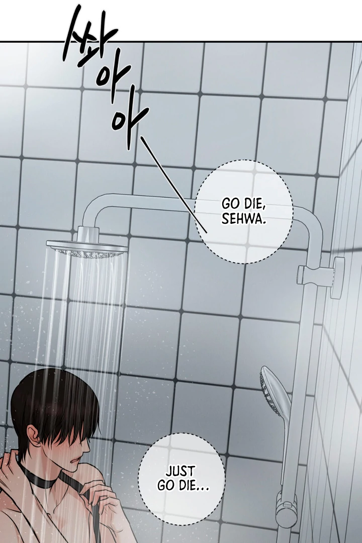 March [Kaizen Scan] - Chapter 8 manhwa