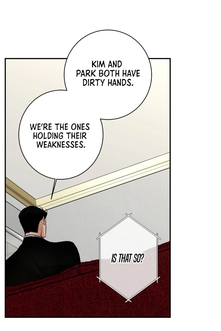 March [Kaizen Scan] - Chapter 9 manhwa