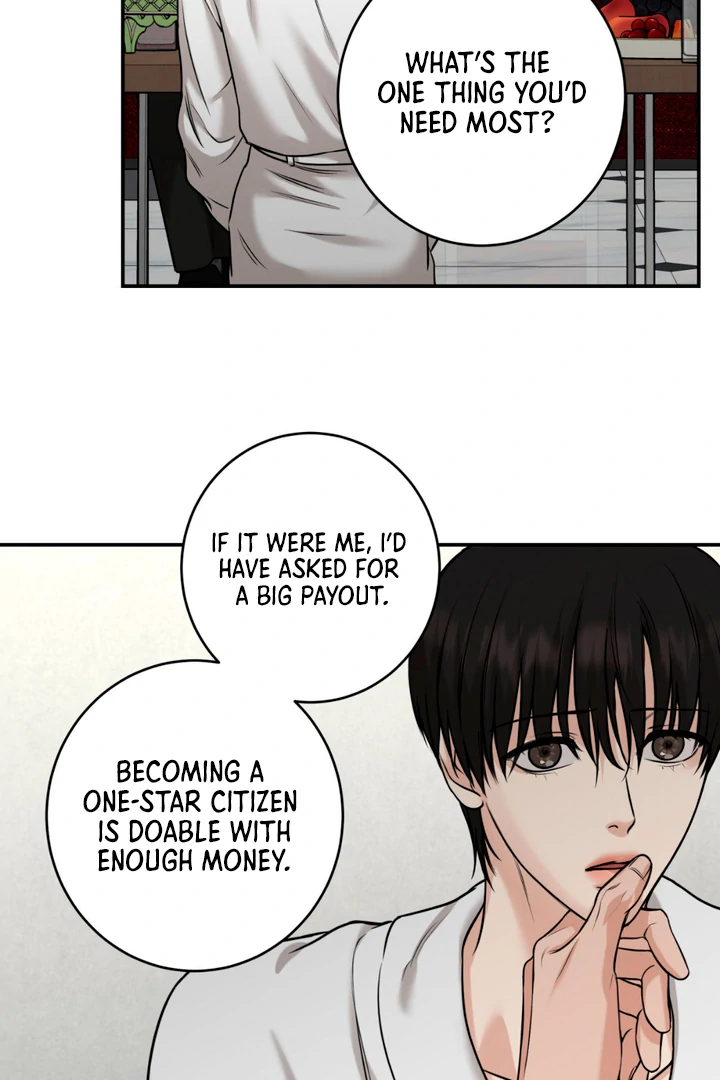 March [Kaizen Scan] - Chapter 9 manhwa