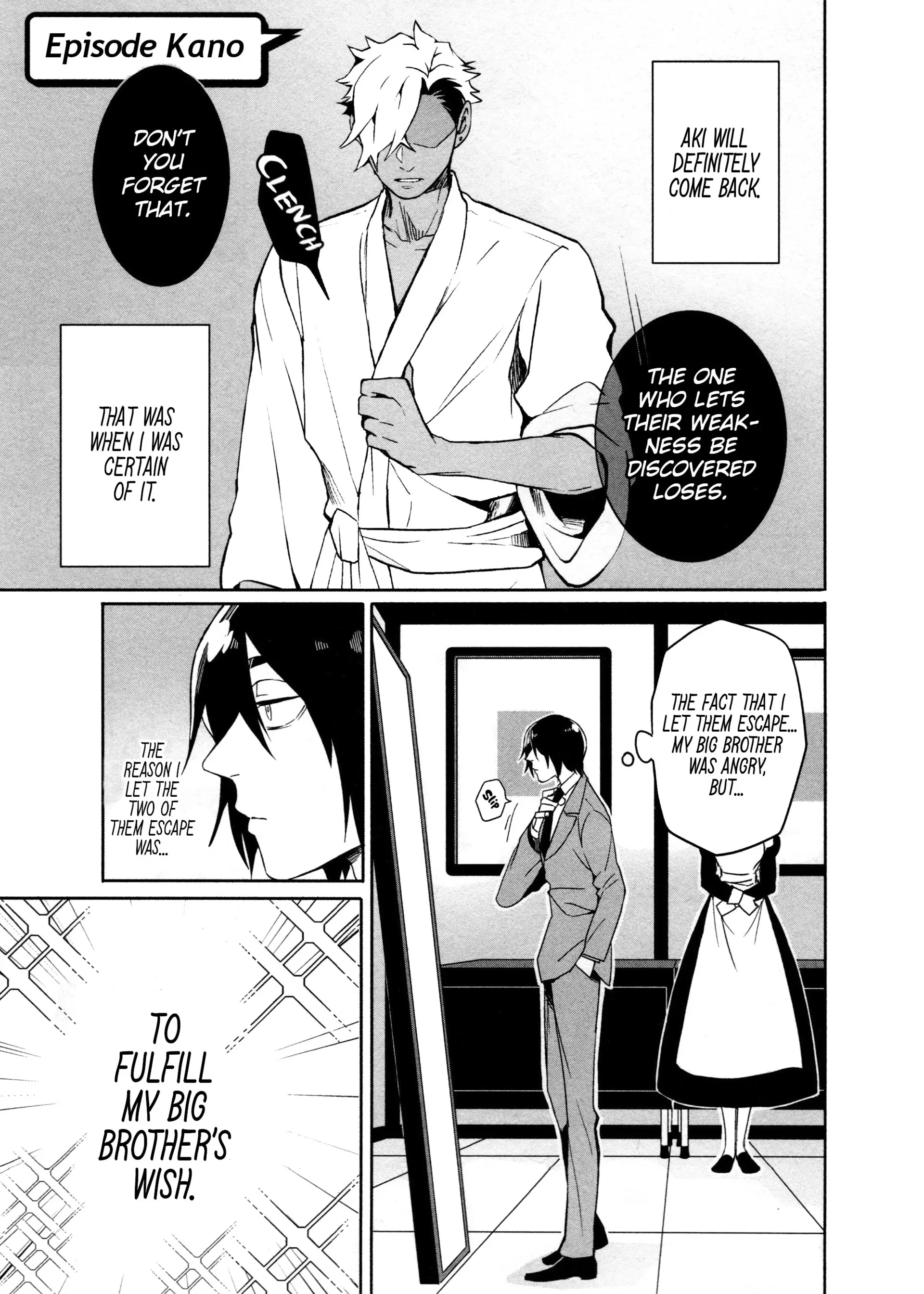 Hate My MIA! Volumes 1-3 - Episode 10.5 (Kano) manhwa