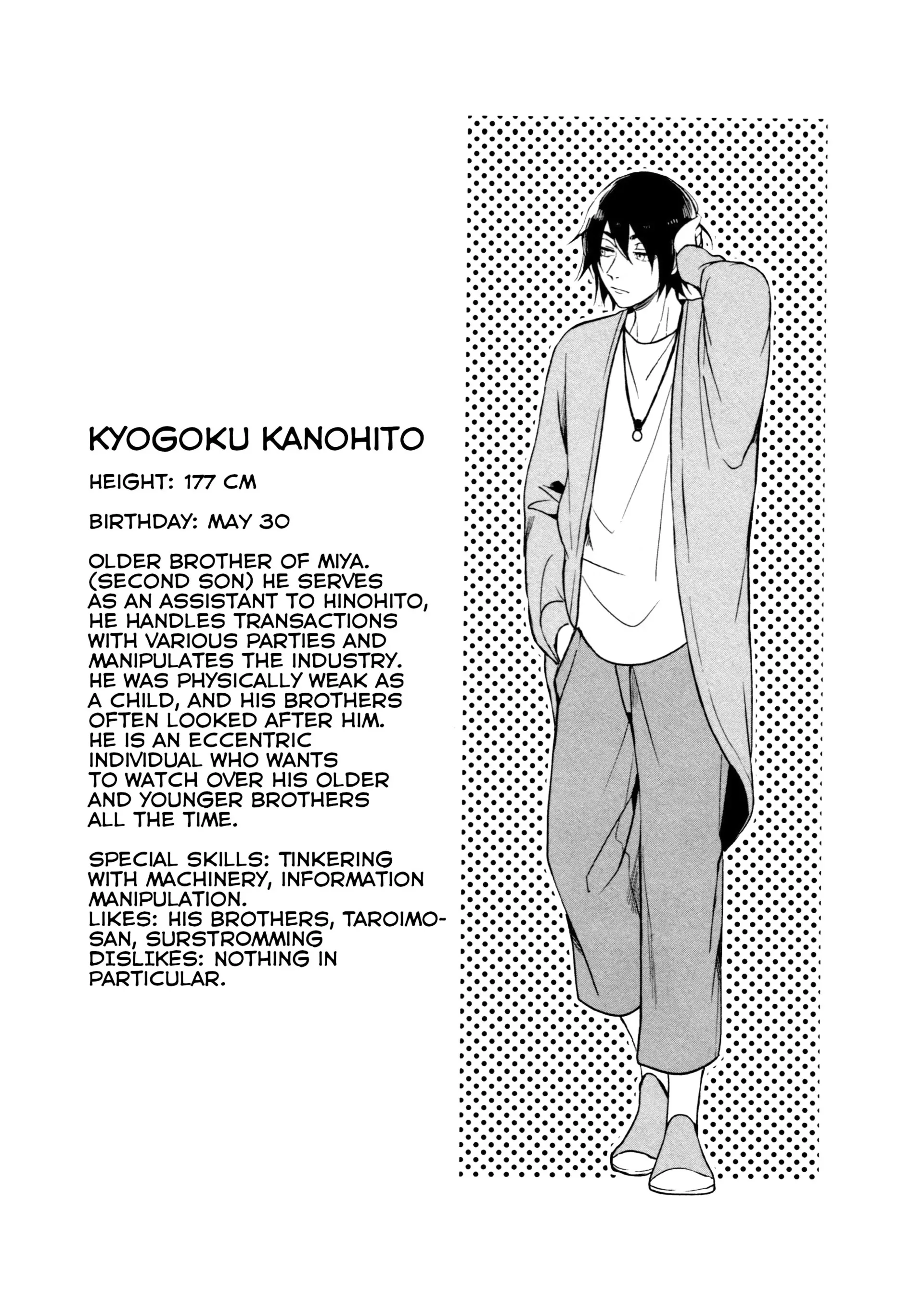 Hate My MIA! Volumes 1-3 - Episode 10 manhwa