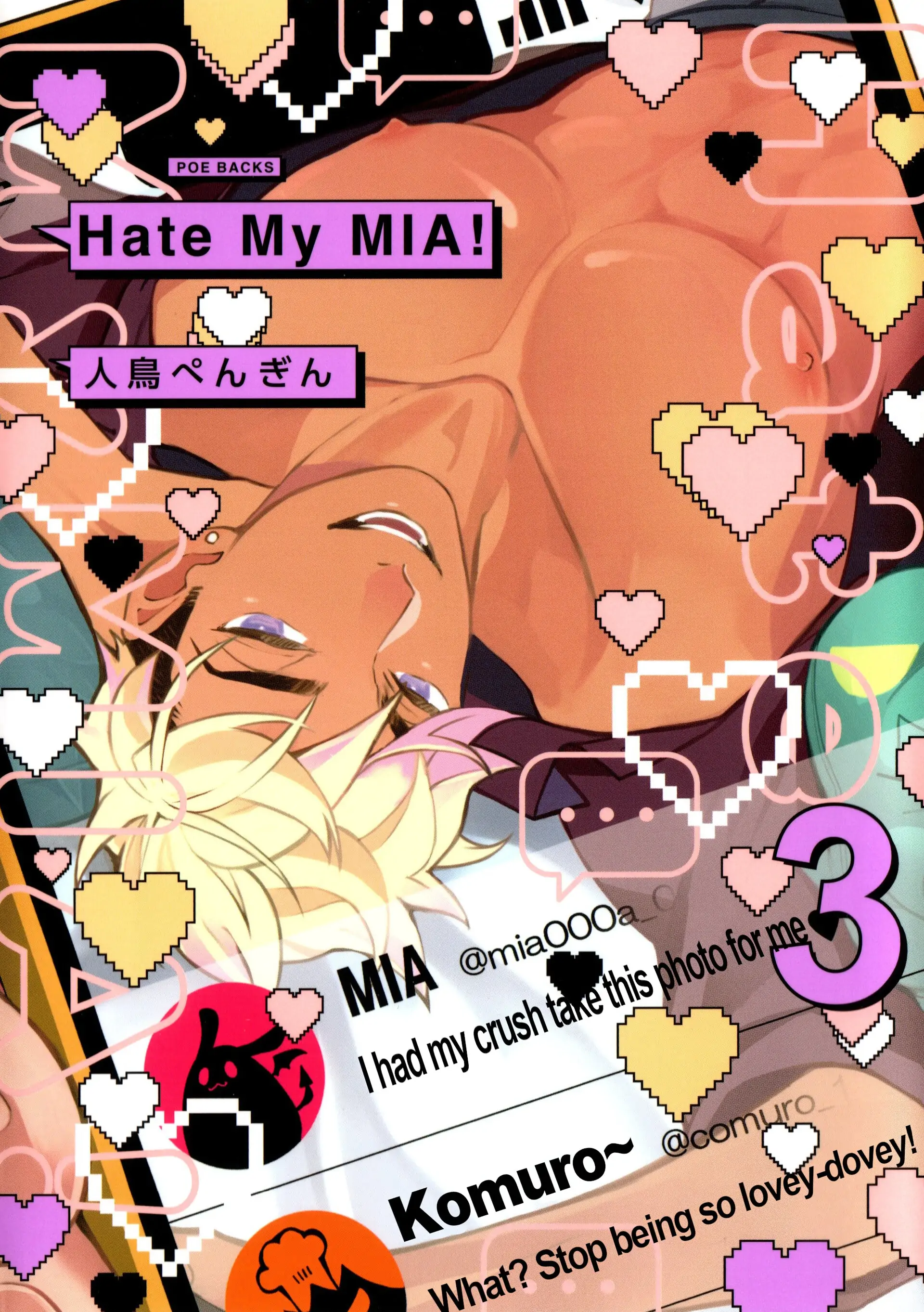 Hate My MIA! Volumes 1-3 - Episode 11 manhwa