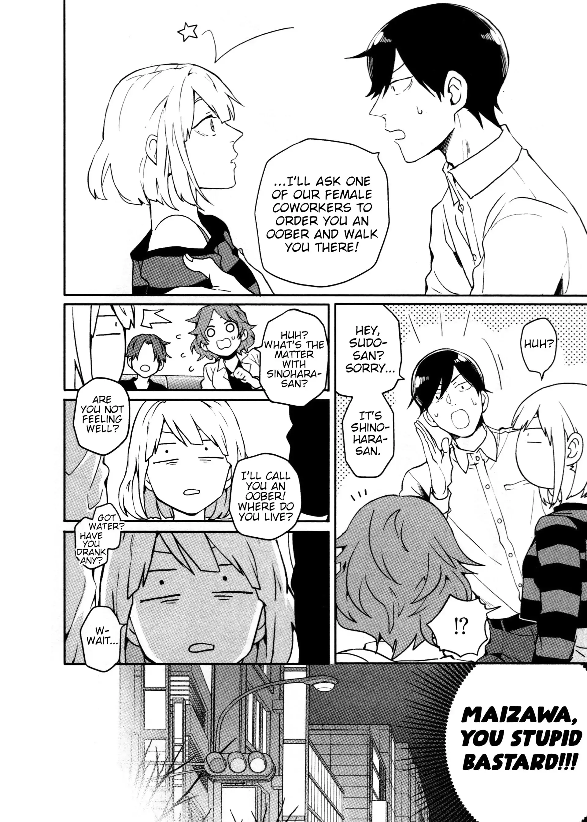 Hate My MIA! Volumes 1-3 - Episode 12 manhwa