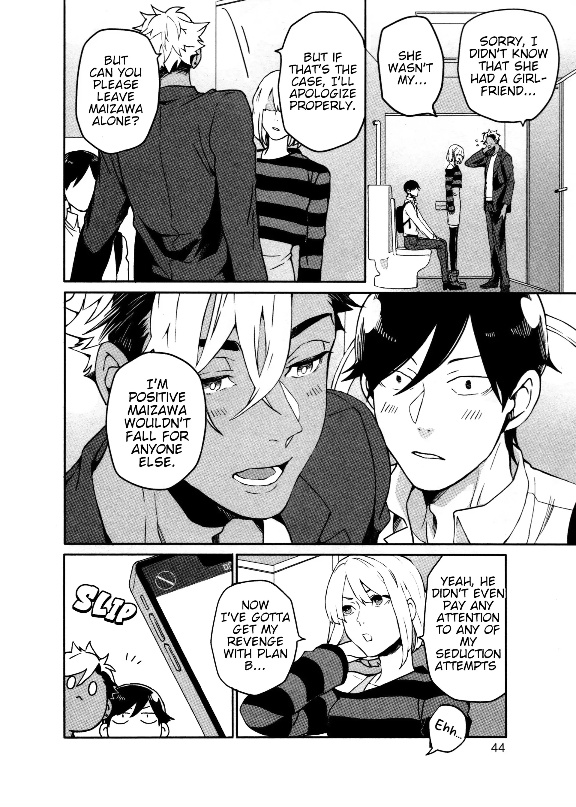 Hate My MIA! Volumes 1-3 - Episode 12 manhwa