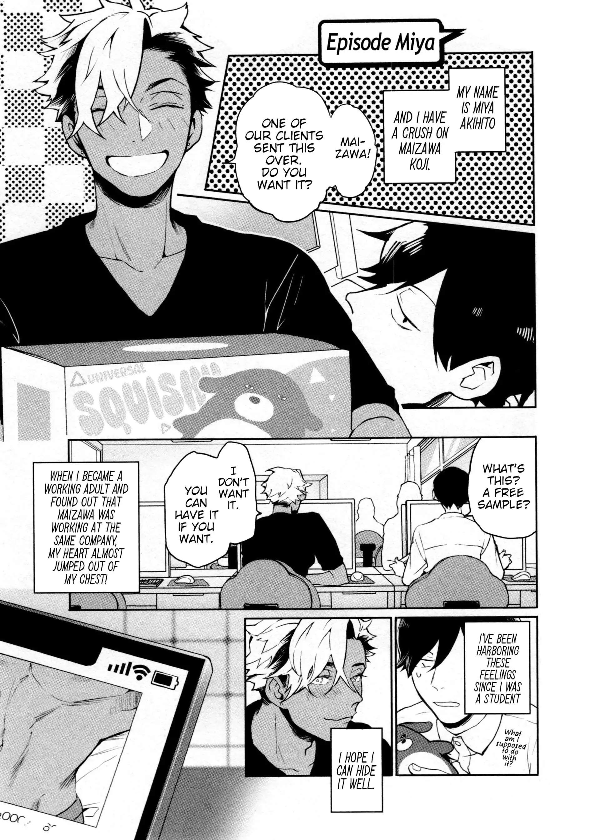 Hate My MIA! Volumes 1-3 - Episode 5.5 (Miya) manhwa