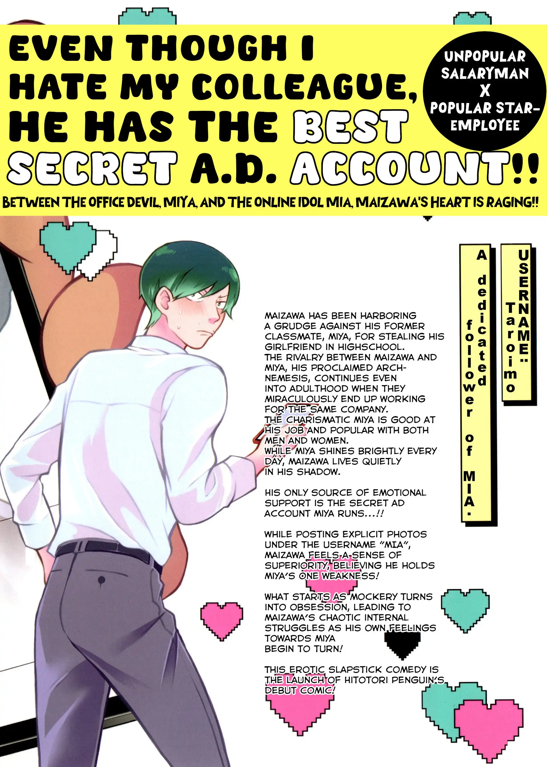 Hate My MIA! Volumes 1-3 - Episode 5.5 (Miya) manhwa